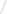 聯(lián)系我們