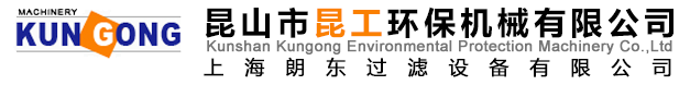 西安宇華物流有限公司